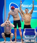 image during men's 4x200m freestyle race Rio 2016 summer olympics